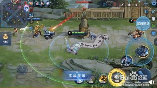 上官婉儿怎么起飞口诀