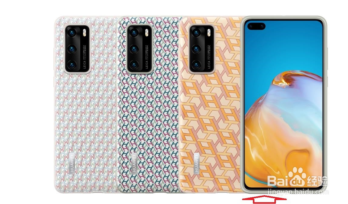 华为p40怎么装双卡