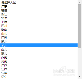 最新dnf起源怎么领取3月新手豪华礼包