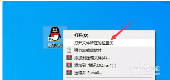 <b>Win10如何把程序添加在开始菜单</b>