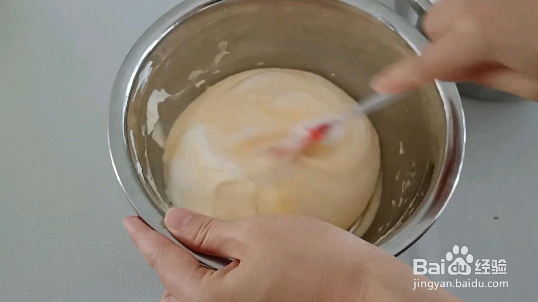 网红纸杯小蛋糕的做法