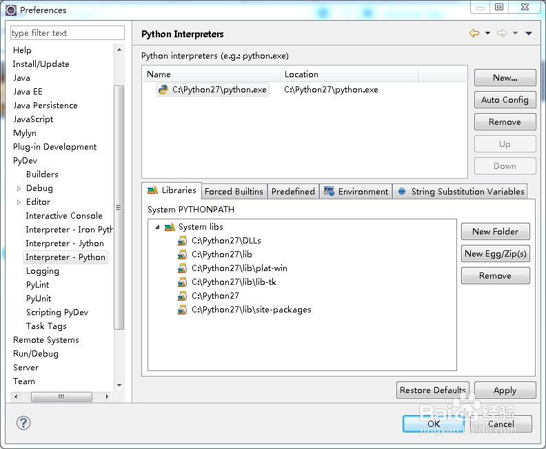 python+Eclipse+pydev环境搭建