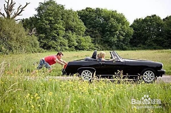 汽车电瓶亏电打不着怎么办？