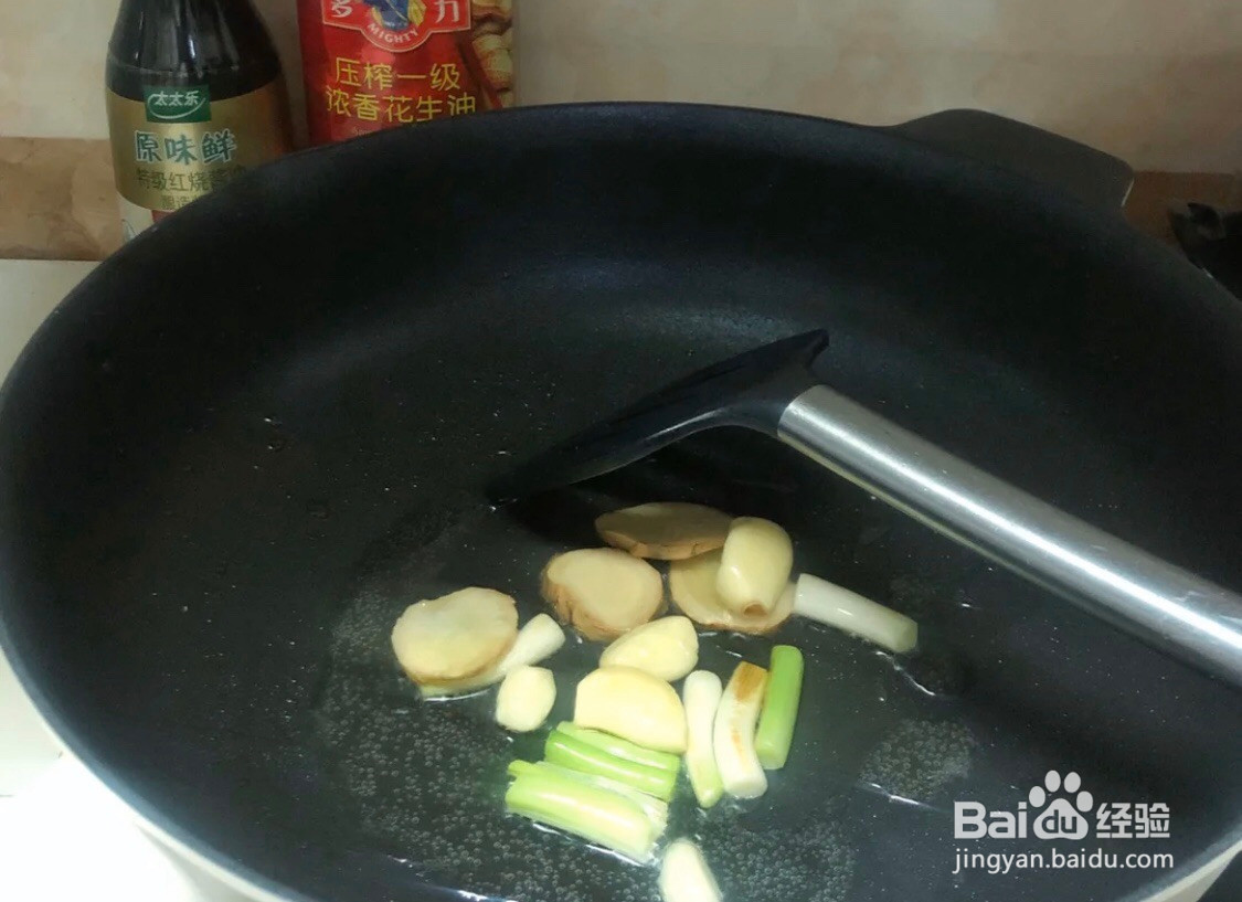 快手红烧肉卤蛋的做法