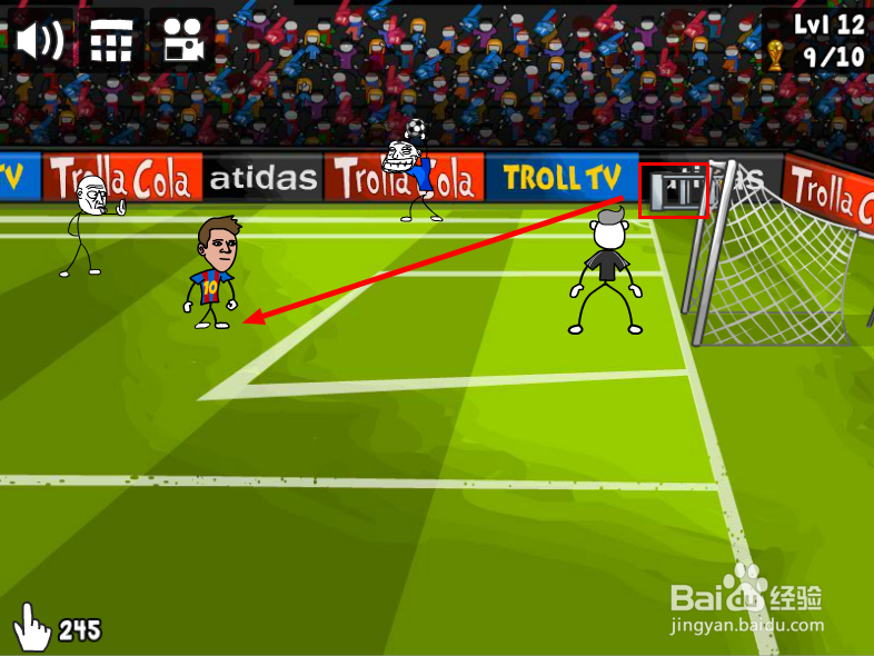 “史上最贱小游戏之足球”攻略