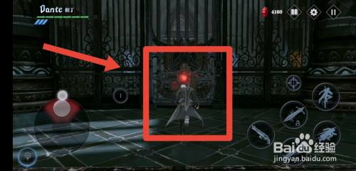 鬼泣巅峰之战第二章主殿的红色大门怎么打开