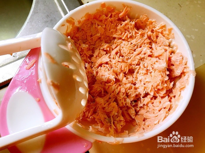 三文鱼松怎么做