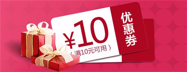 怎样购物能省钱？