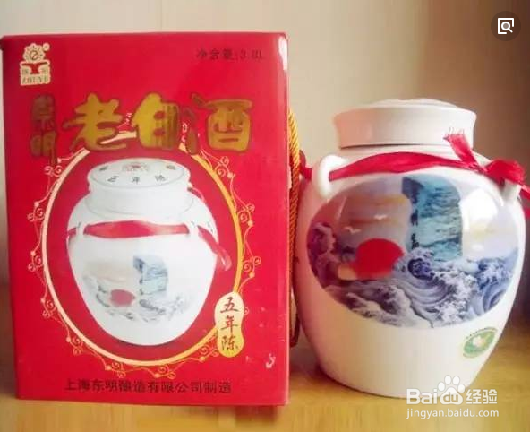 大学生过年回家带什么礼物