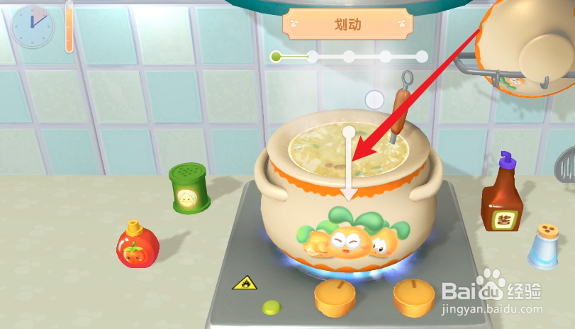 摩尔庄园怎么制作棉花糖豆浆