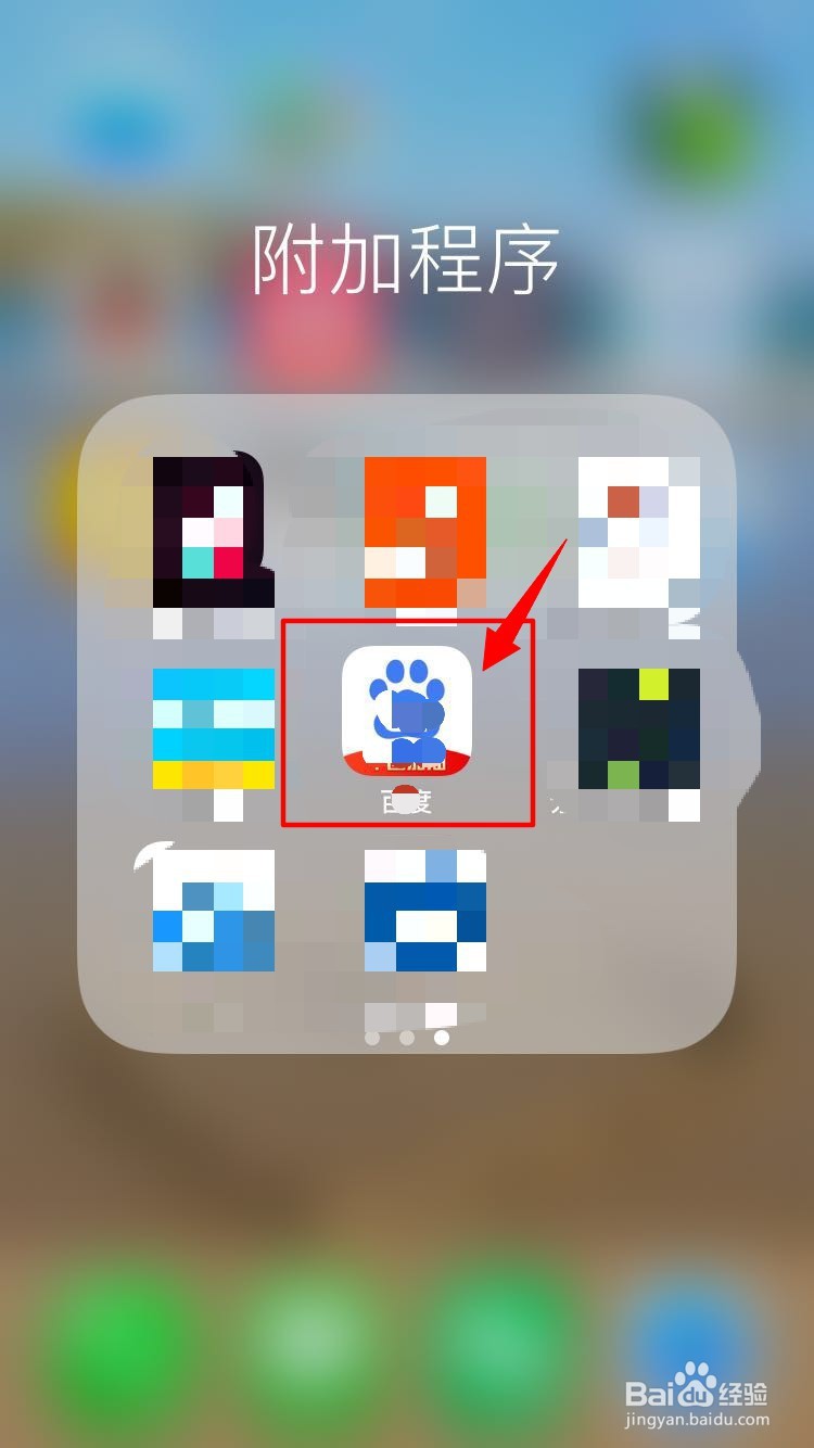 一建成绩在哪查询