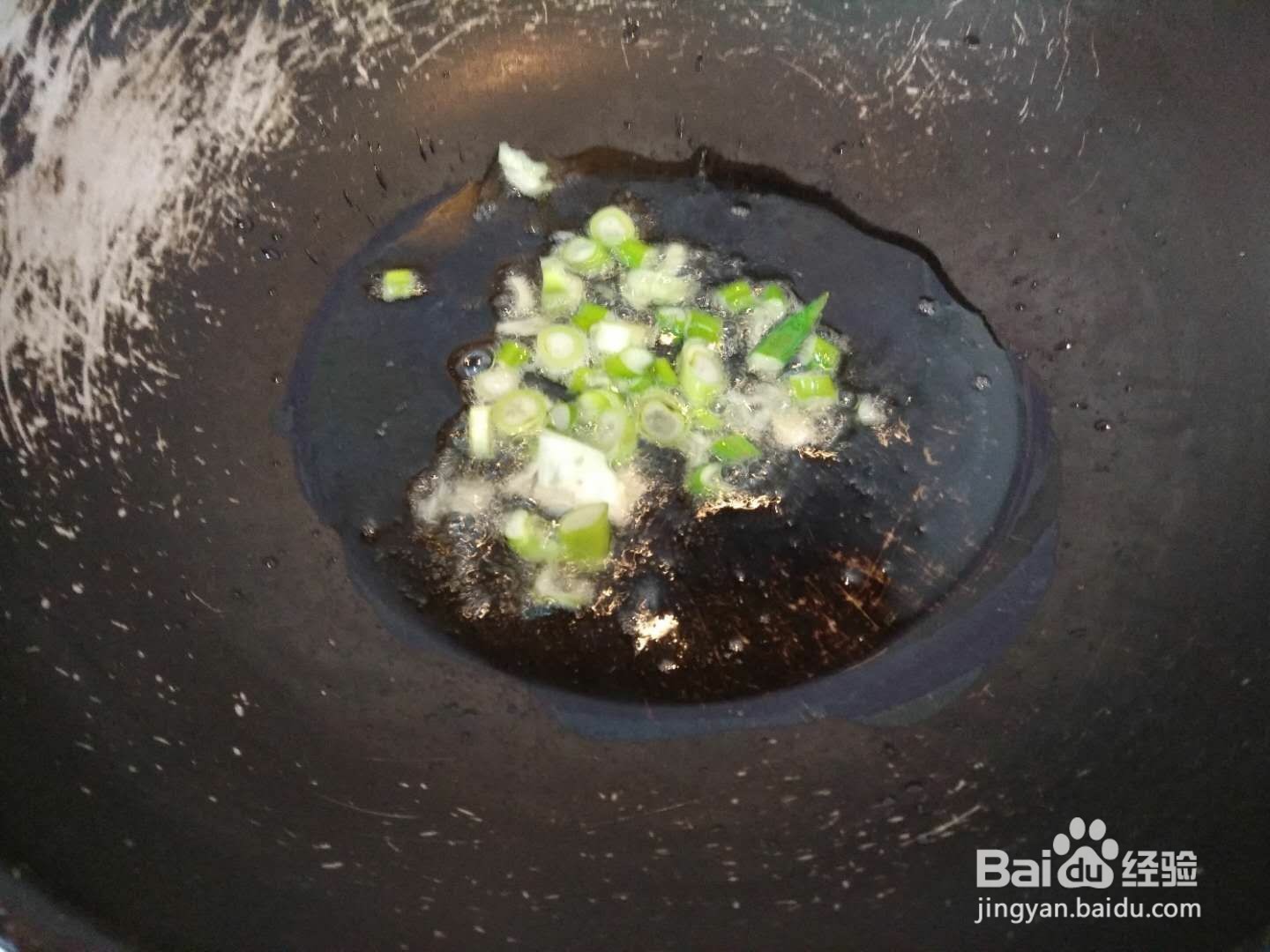 土豆丝炒芹菜怎么做好吃
