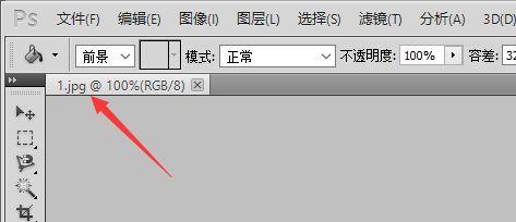 如何使用ps将png格式转化为jpg格式 百度经验 如何使用ps将png格式转化为jpg格式 百度经验