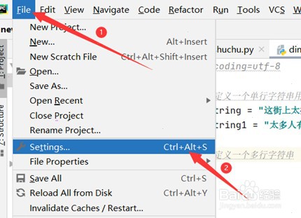 pycharm怎么调整背景颜色