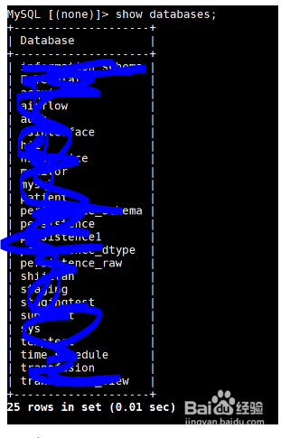 linux系统下连接数据库