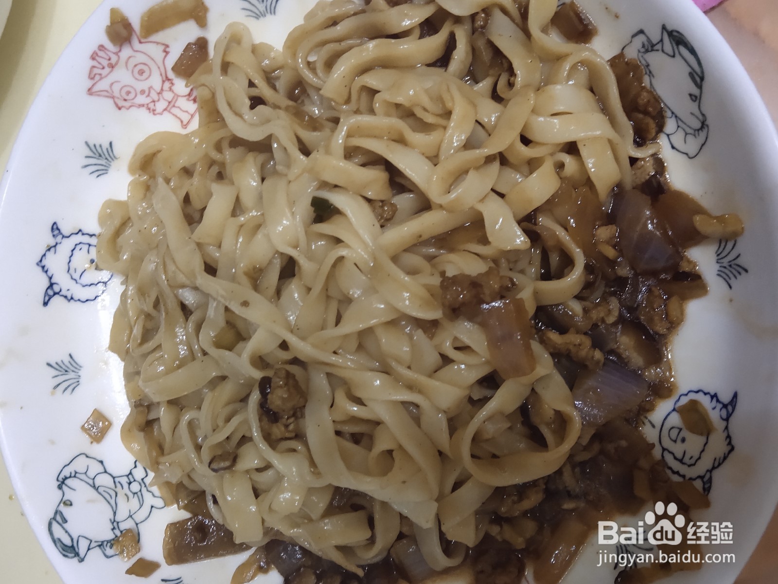 炸酱面怎么做