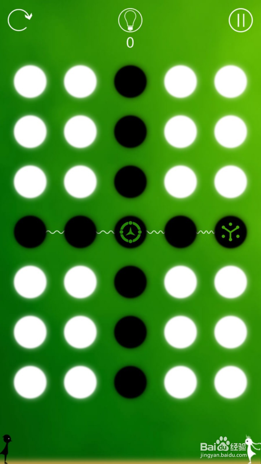 同一个世界攻略（三生梦醒篇）——第三章前五关