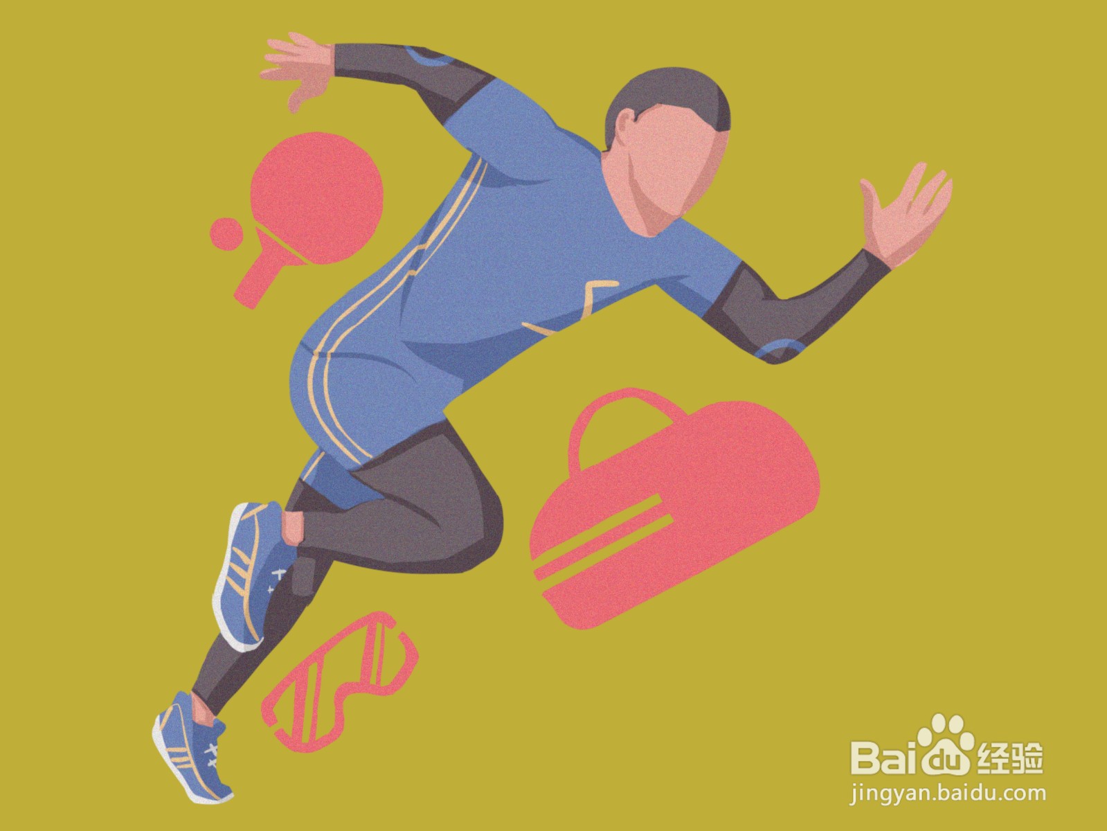 云南省成人高考报名材料