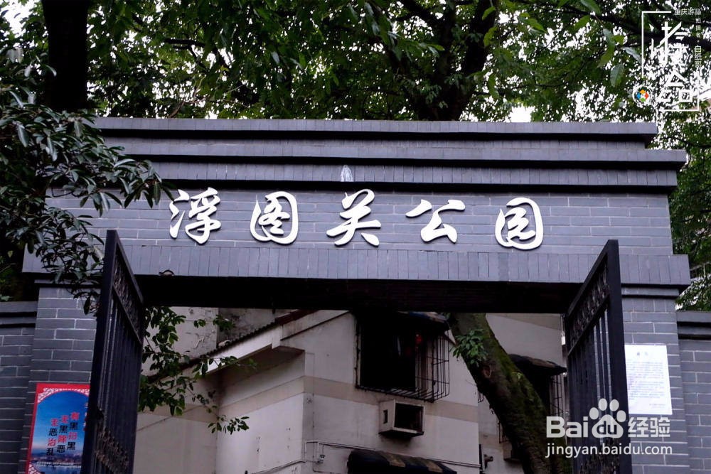 端午小长假开始咯，请查收旅游攻略