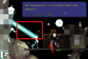 泰拉瑞亚月总怎么召唤？