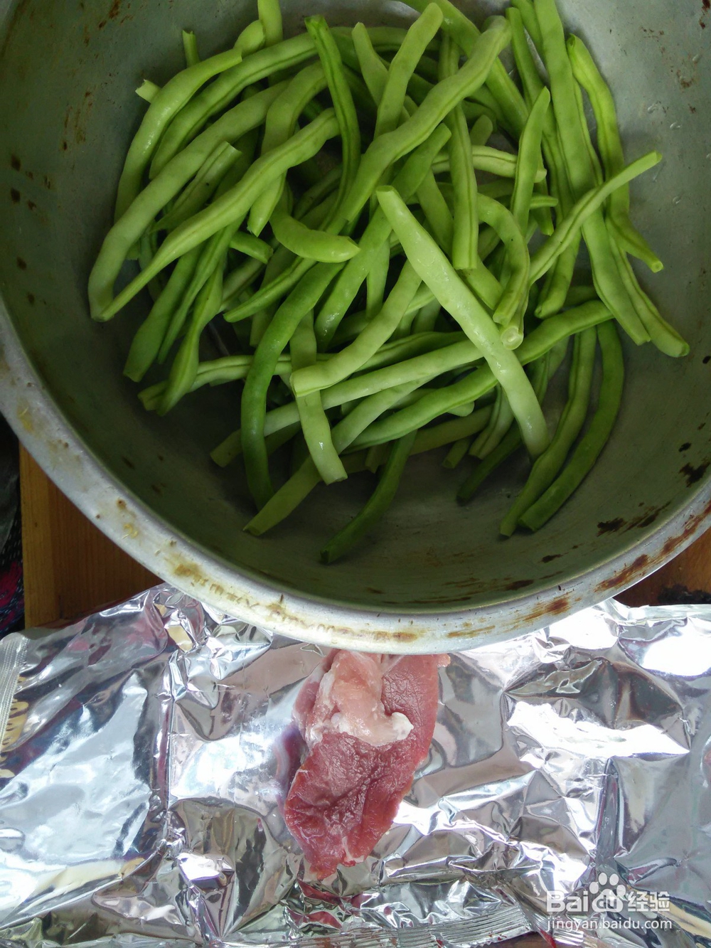 肉片豆角段怎么炒比较香