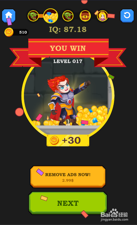 Hero Rescue Online的LEVEL 017怎样通过？