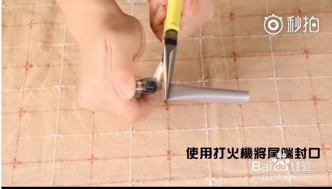 如何自制旅行沐浴套装