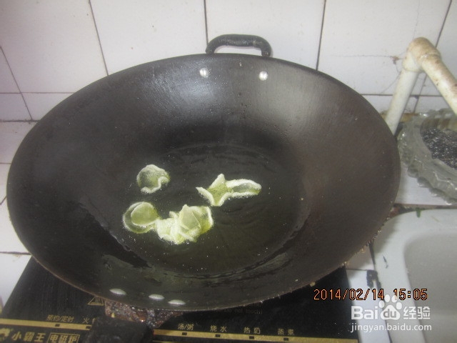 油炸食品-炸虾片