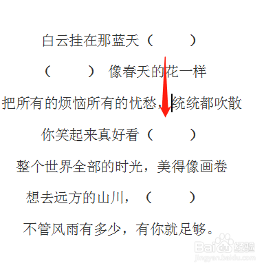 小键盘数字键下方的符号有什么用？
