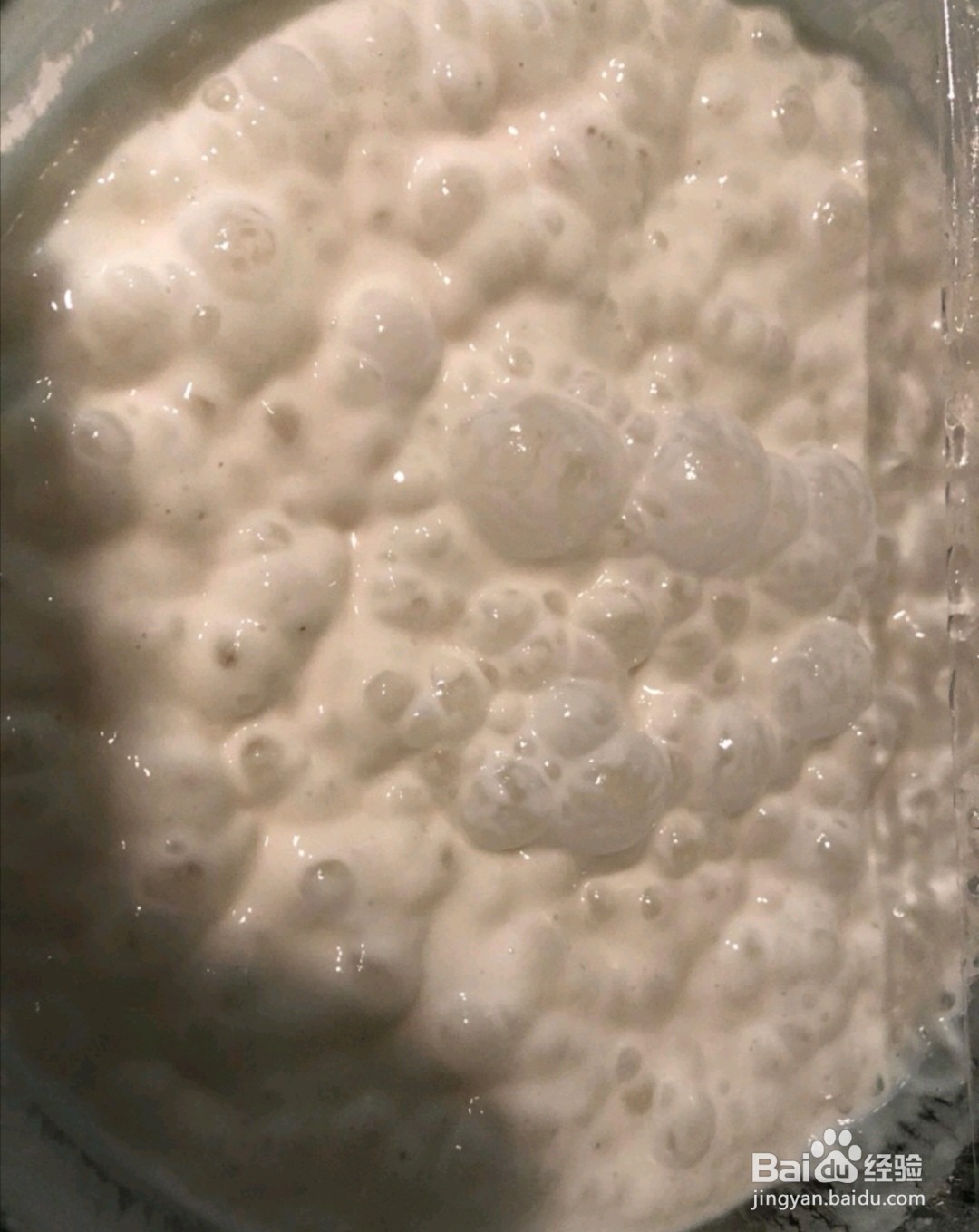 儿时记忆—白糖糕