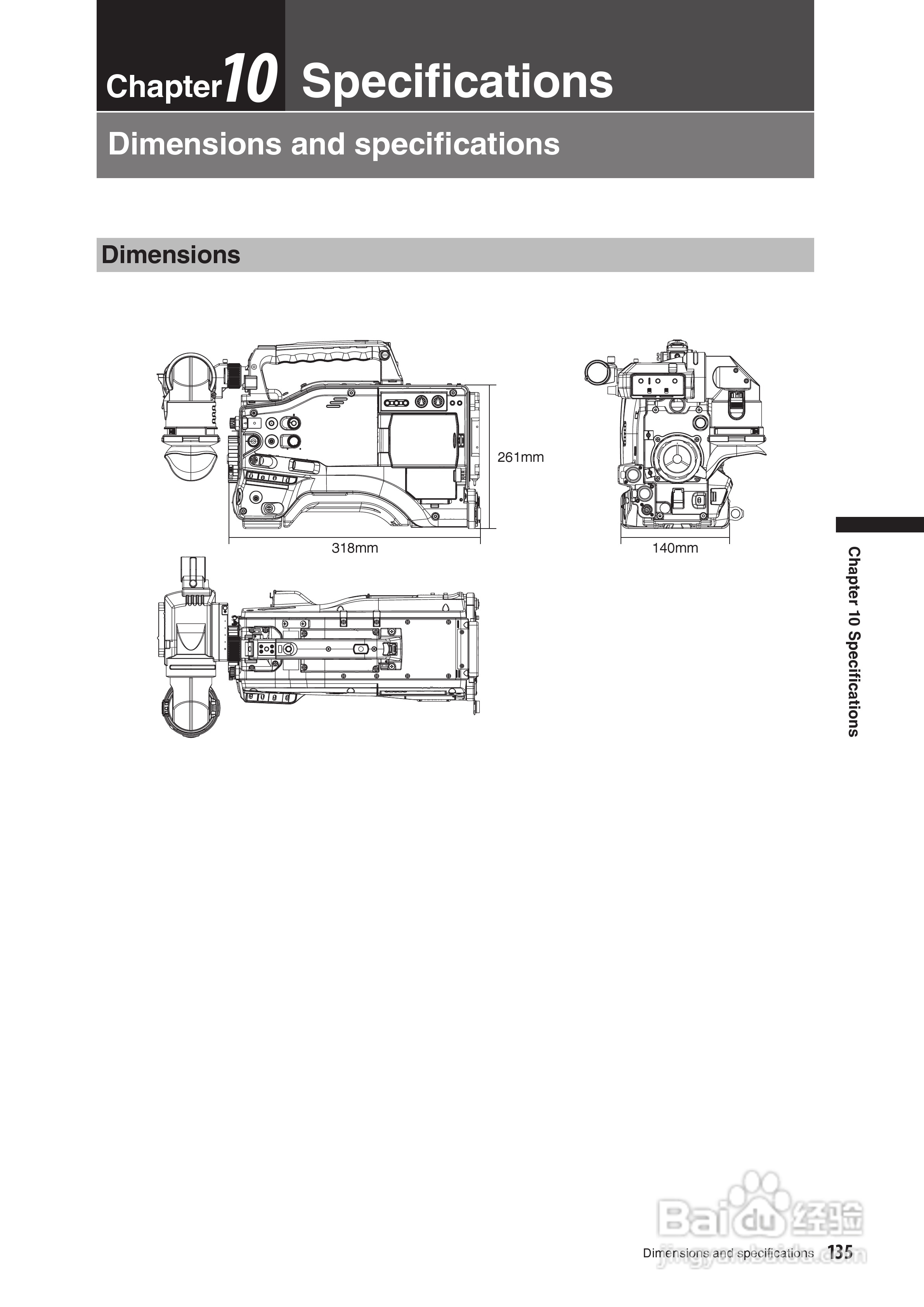 松下 AG-HPX500P摄像机操作手册:[14]