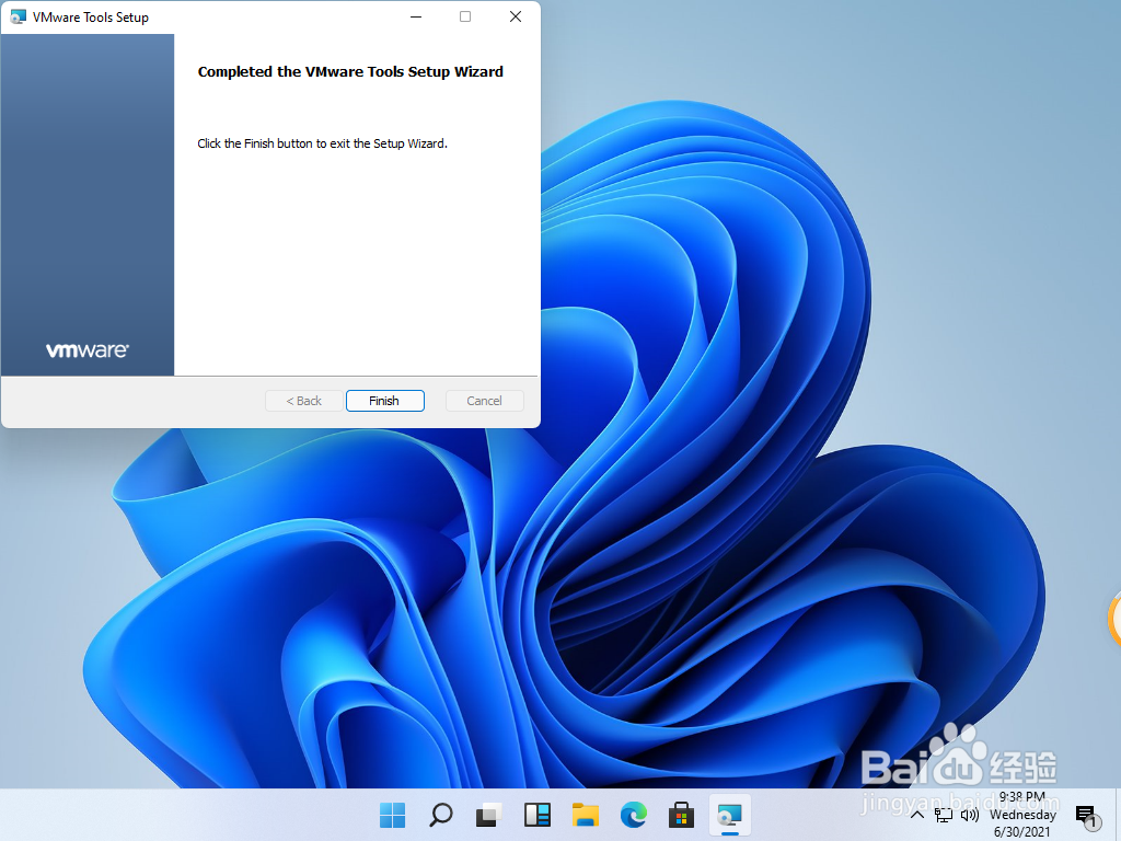 在VMware11中安装windows11预览版