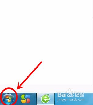 win7无法打开打开三国志14