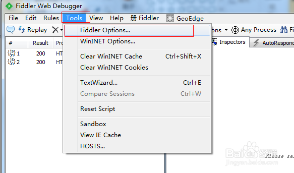 如何让Fiddler可以抓取https的请求