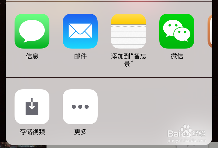Live Photo怎么转gif,Live Photo怎么转视频?