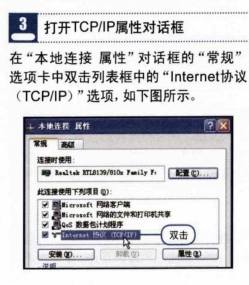 怎样限制服务器的端口