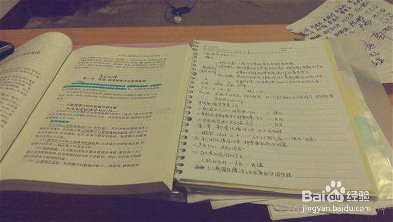 如何提高使用ipad的生产力