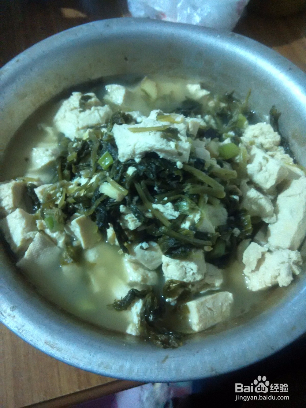 冻豆腐炖雪里红段