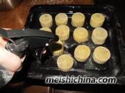 广式莲蓉月饼做法