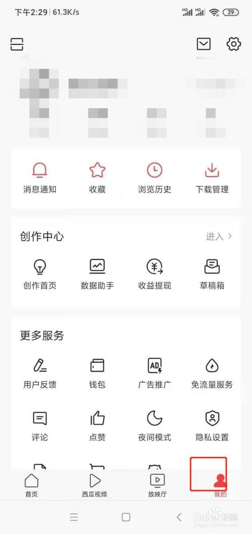 75af02324b18512c80481911ad334884cce34913.jpg?x-bce-process=image%2Fresize%2Cm_lfit%2Cw_500%2Climit_1%2Fquality%2Cq_80