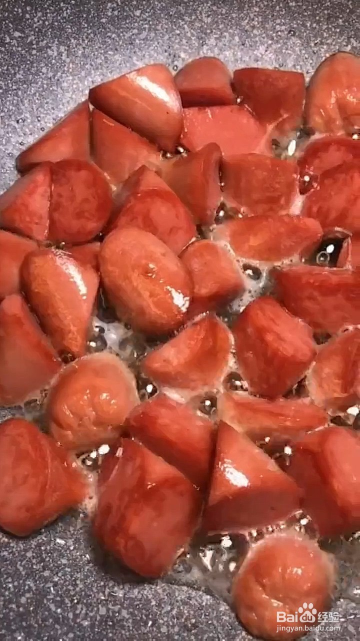 火腿肠怎么做