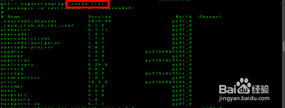anaconda如何安装scrapy爬虫框架？