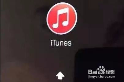 iPhone停用变可用的经验