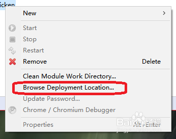 Eclipse安装tc Server