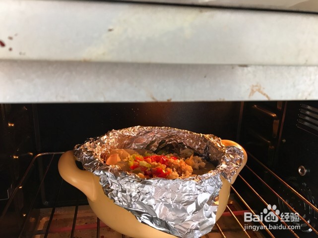 蒜蓉粉丝烤虾的做法