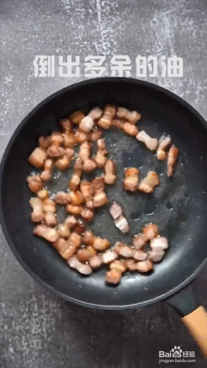 如何制作烤肉拌饭