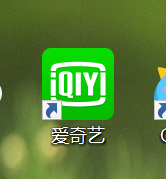 爱奇艺视频如何设置定时关机