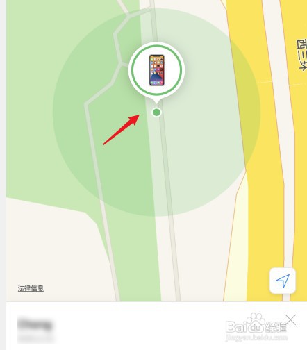 查找朋友iphone手机位置怎么操作