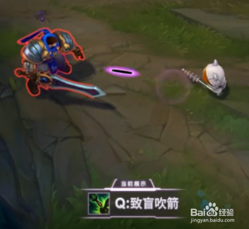 英雄联盟lol提莫皮肤——约德尔人的一大步