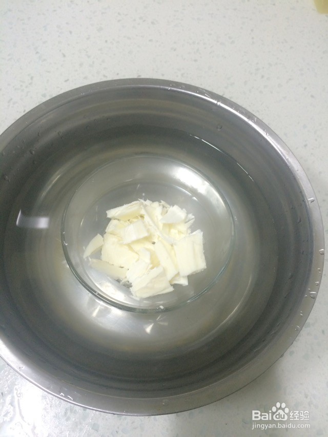 海洋酸奶慕斯蛋糕的做法